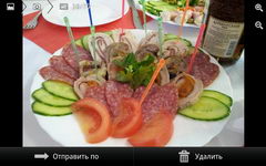  Samsung Galaxy Note:    