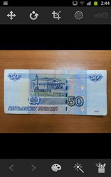  Samsung Galaxy Note:    