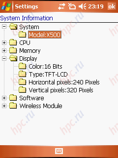 E-Ten X500 Glofiish: 