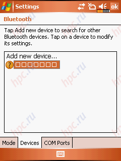 E-Ten Glofiish X500: Bluetooth-