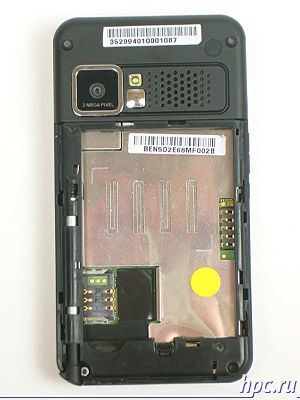 E-Ten X500 Glofiish:  