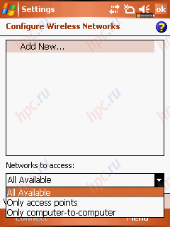 E-Ten Glofiish X500: Wi-Fi-