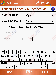 E-Ten Glofiish X500: Wi-Fi-