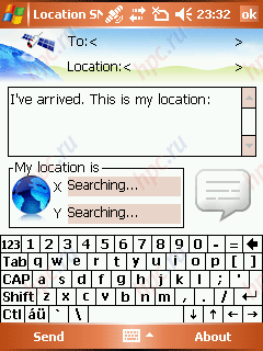 Location SMS
