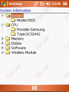 E-Ten X500 Glofiish: 