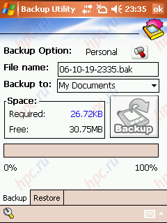 E-Ten X500 Glofiish: Backup Utility