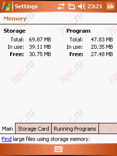 E-Ten X500 Glofiish: 