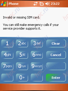 E-Ten X500 Glofiish: 