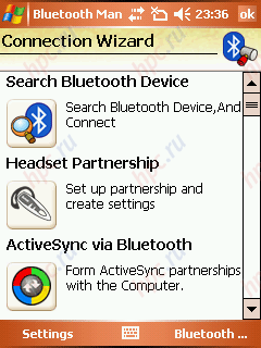 E-Ten X500 Glofiish: Bluetooth-