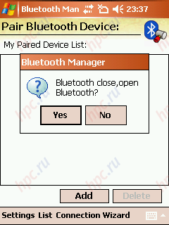 E-Ten X500 Glofiish: Bluetooth-