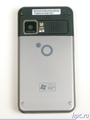 E-Ten X500 Glofiish:  