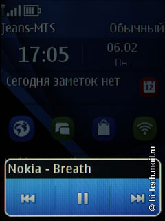  Nokia Asha 303:    QWERTY-