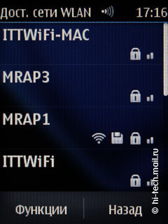  Nokia Asha 303:    QWERTY-