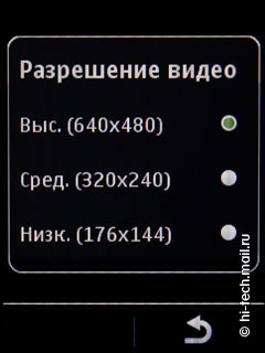  Nokia Asha 303:    QWERTY-