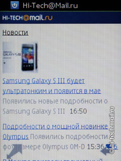  Nokia Asha 303:    QWERTY-