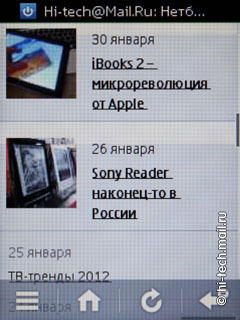  Nokia Asha 303:    QWERTY-