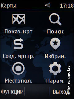  Nokia Asha 303:    QWERTY-