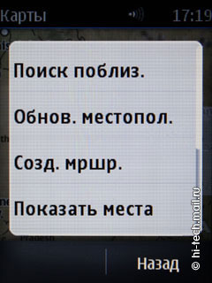  Nokia Asha 303:    QWERTY-