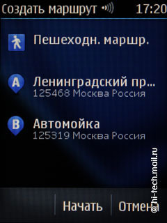  Nokia Asha 303:    QWERTY-