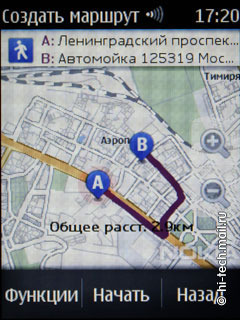  Nokia Asha 303:    QWERTY-