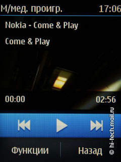  Nokia Asha 303:    QWERTY-