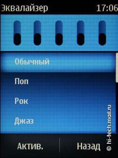  Nokia Asha 303:    QWERTY-