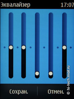  Nokia Asha 303:    QWERTY-