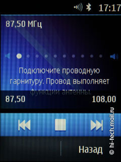  Nokia Asha 303:    QWERTY-