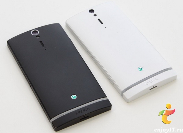 Sony Xperia S