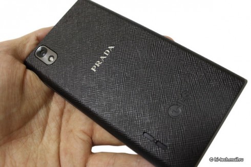 Полный обзор PRADA 3.0 от LG (модель P940): первый смартфон PRADA Полный обзор PRADA 3.0 от LG (модель P940): первый смартфон PRADA