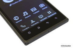 Полный обзор PRADA 3.0 от LG (модель P940): первый смартфон PRADA Полный обзор PRADA 3.0 от LG (модель P940): первый смартфон PRADA