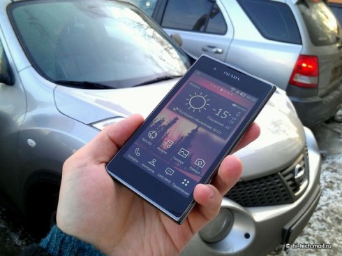 Полный обзор PRADA 3.0 от LG (модель P940): первый смартфон PRADA Полный обзор PRADA 3.0 от LG (модель P940): первый смартфон PRADA