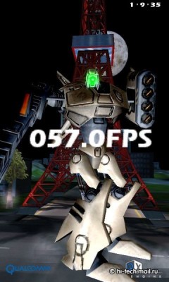   PRADA 3.0  LG ( P940):   PRADA