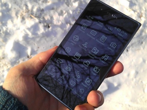   PRADA 3.0  LG ( P940):   PRADA