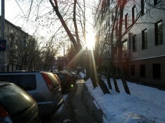   PRADA 3.0  LG ( P940):   PRADA