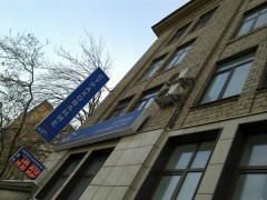   PRADA 3.0  LG ( P940):   PRADA