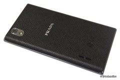 Полный обзор PRADA 3.0 от LG (модель P940): первый смартфон PRADA Полный обзор PRADA 3.0 от LG (модель P940): первый смартфон PRADA