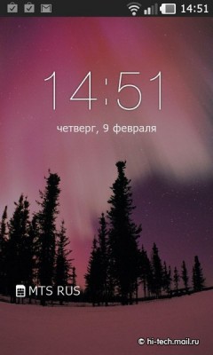   PRADA 3.0  LG ( P940):   PRADA