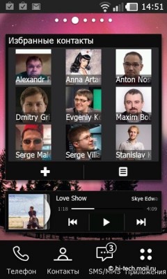   PRADA 3.0  LG ( P940):   PRADA