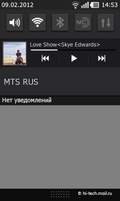 Полный обзор PRADA 3.0 от LG (модель P940): первый смартфон PRADA Полный обзор PRADA 3.0 от LG (модель P940): первый смартфон PRADA