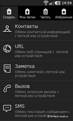   PRADA 3.0  LG ( P940):   PRADA