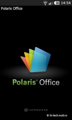   PRADA 3.0  LG ( P940):   PRADA