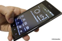 Полный обзор PRADA 3.0 от LG (модель P940): первый смартфон PRADA Полный обзор PRADA 3.0 от LG (модель P940): первый смартфон PRADA