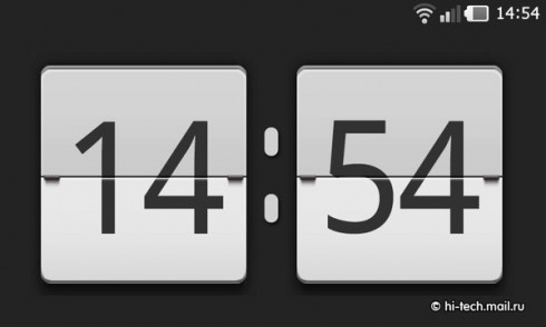   PRADA 3.0  LG ( P940):   PRADA