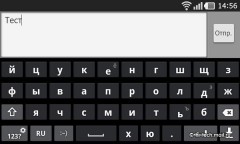   PRADA 3.0  LG ( P940):   PRADA