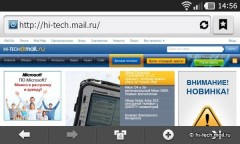   PRADA 3.0  LG ( P940):   PRADA