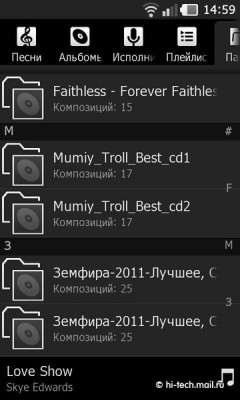   PRADA 3.0  LG ( P940):   PRADA