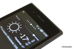   PRADA 3.0  LG ( P940):   PRADA