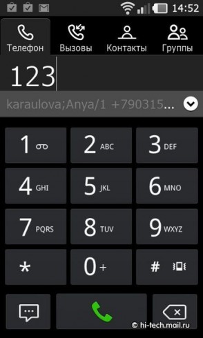   PRADA 3.0  LG ( P940):   PRADA