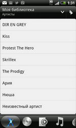  HTC Incredible S: Android-   